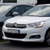 Заказать Бампер передний в цвет кузова Citroen C4 2 (2010-2016) в Казани