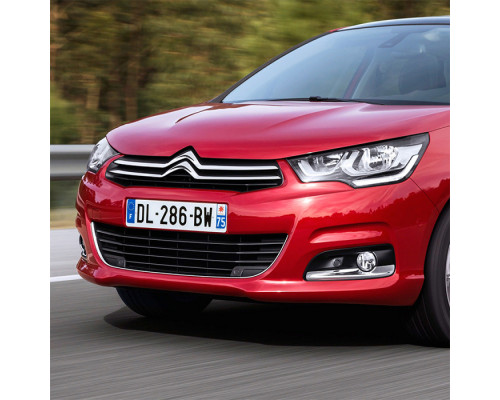 Заказать Бампер передний в цвет кузова Citroen C4 2 (2010-2016) в Казани