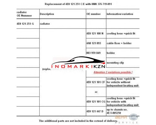 Заказать Радиатор AUDI A8 3.7-4.2 03- в Казани