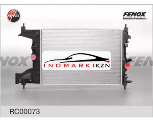 Купить Радиатор двигателя FENOX RC00073 в Казани