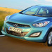 Купить Бампер передний в цвет кузова Hyundai i30 2 (2012-2015) в Казани