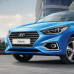 Заказать Бампер передний в цвет кузова Hyundai Solaris 2 (2017-2020) в Казани