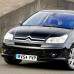Заказать Бампер передний в цвет кузова Citroen C4 1 (2004-2008) дорестайлинг в Казани