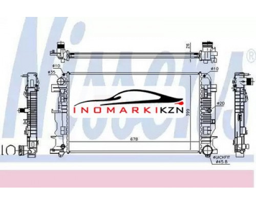 Купить Радиатор двигателя NISSENS 67156A в Казани