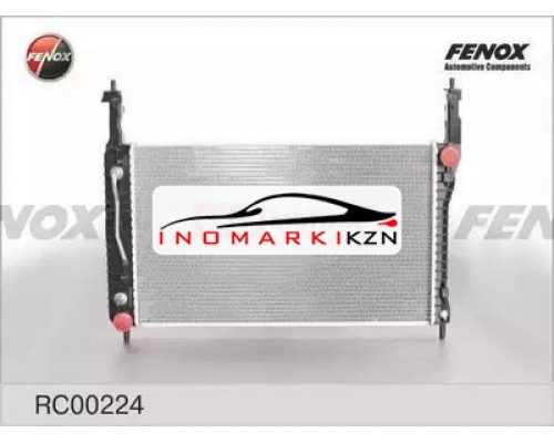 Заказать Радиатор двигателя FENOX RC00224 в Казани