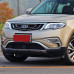 Купить Бампер передний (верхняя часть) в цвет кузова Geely Atlas (2016-2020) в Казани