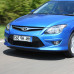 Купить Бампер передний в цвет кузова Hyundai i30 1 (2010-2012) рестайлинг в Казани