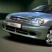Купить Бампер передний в цвет кузова Chevrolet Lanos (2002-2009) в Казани
