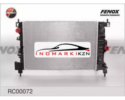 Купить Радиатор двигателя FENOX RC00072 в Казани