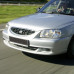 Купить Бампер передний в цвет кузова Hyundai Accent (1999-2012) в Казани
