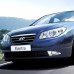 Купить Бампер передний в цвет кузова Hyundai Elantra HD (2006-2011) в Казани