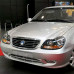 Заказать Бампер передний в цвет Geely Otaka (2007-2009) в Казани
