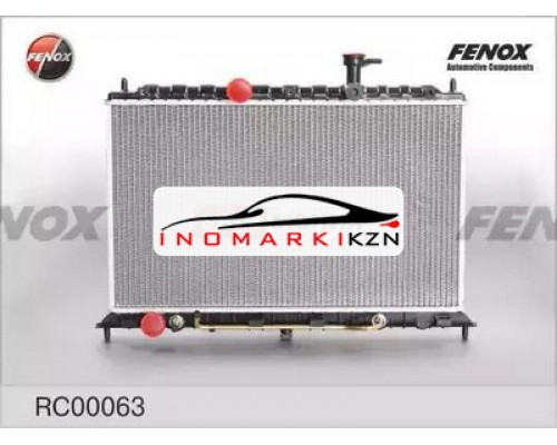 Заказать Радиатор двигателя FENOX RC00063 на Kia Rio II (2005–2009) в Казани