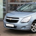 Заказать Бампер передний в цвет кузова Chevrolet Cobalt (2011-2016) в Казани